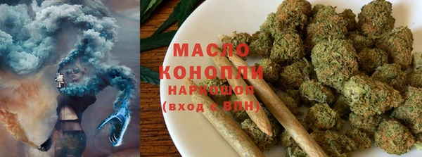 марки nbome Бугульма